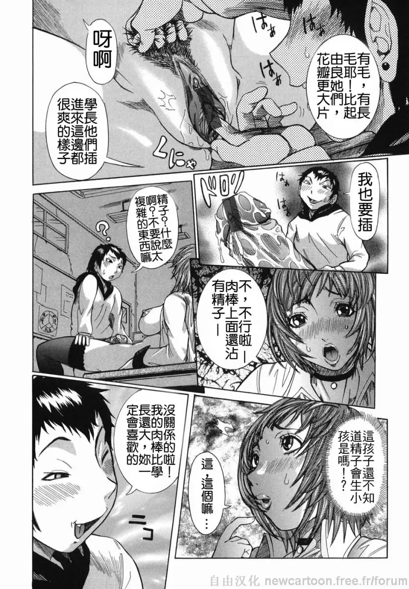 웹툰 이미지 17