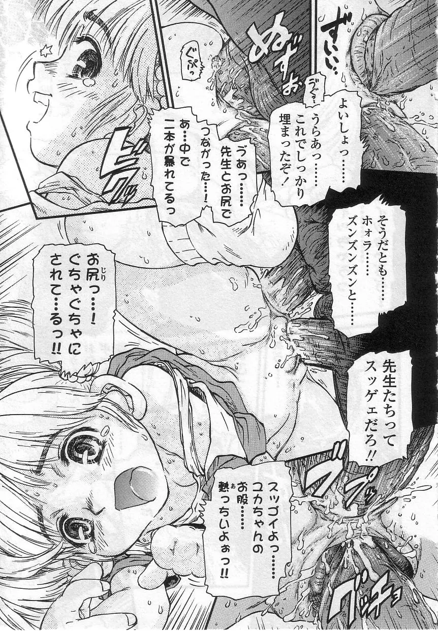 웹툰 이미지 164