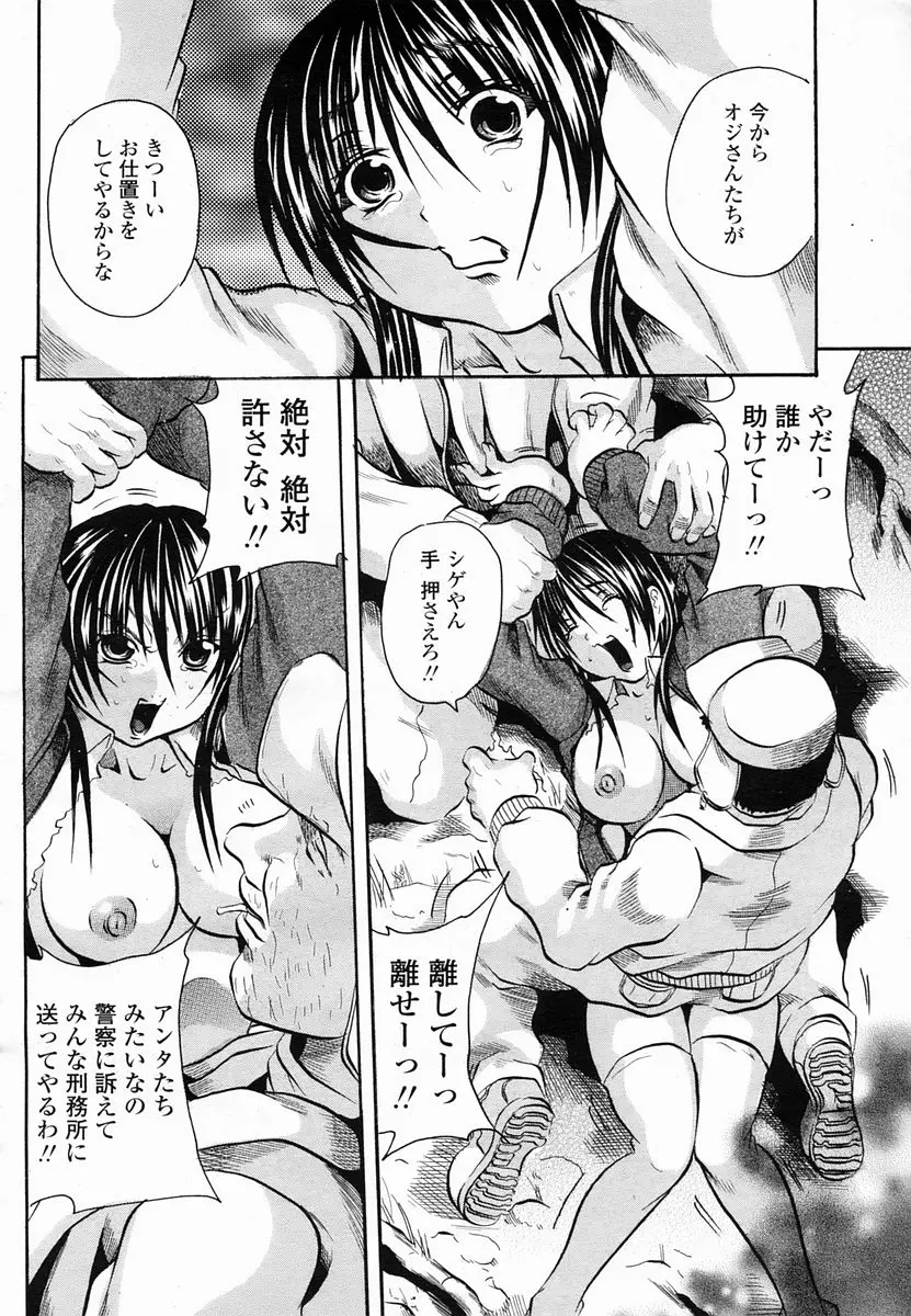 웹툰 이미지 365