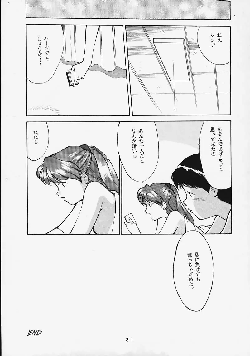 웹툰 이미지 29