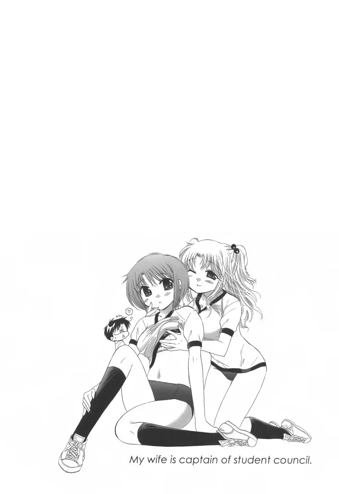 웹툰 이미지 74