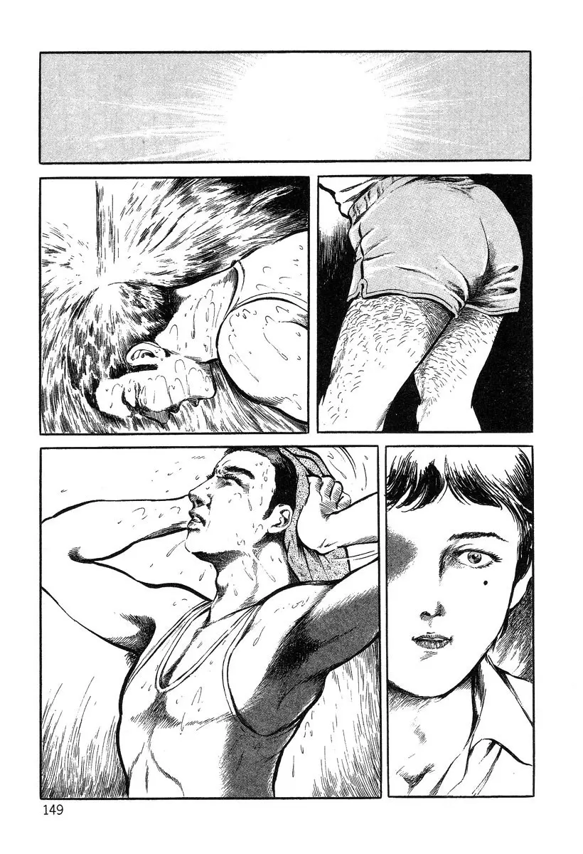 웹툰 이미지 148