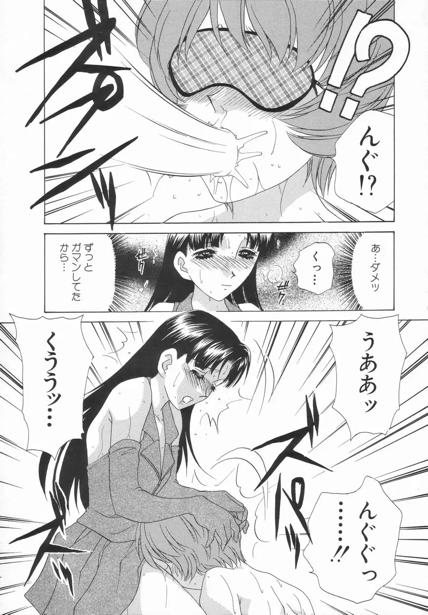 웹툰 이미지 103