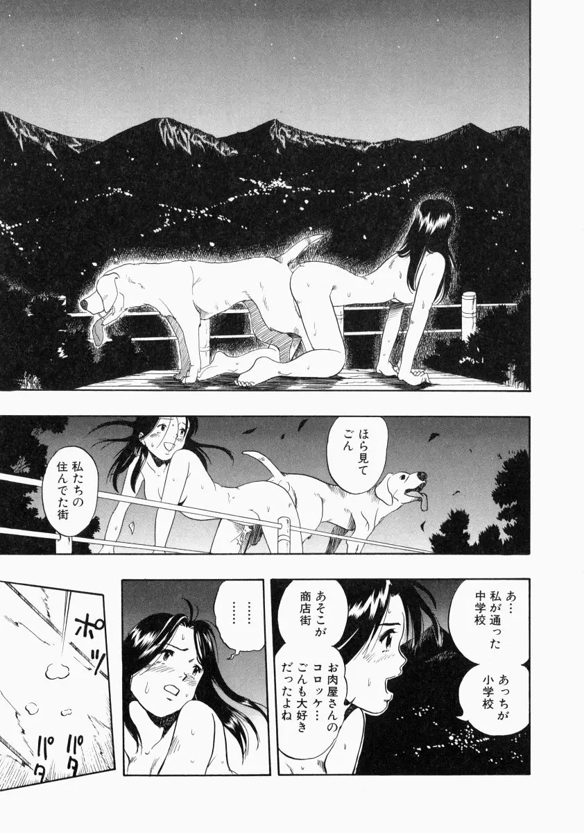 웹툰 이미지 178
