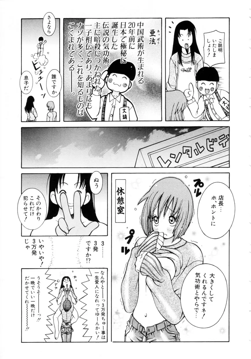 웹툰 이미지 107