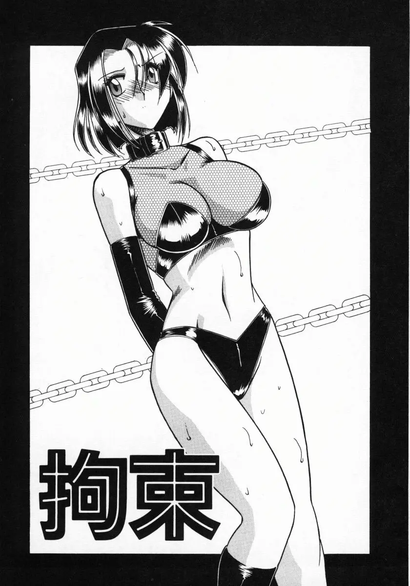 웹툰 이미지 21