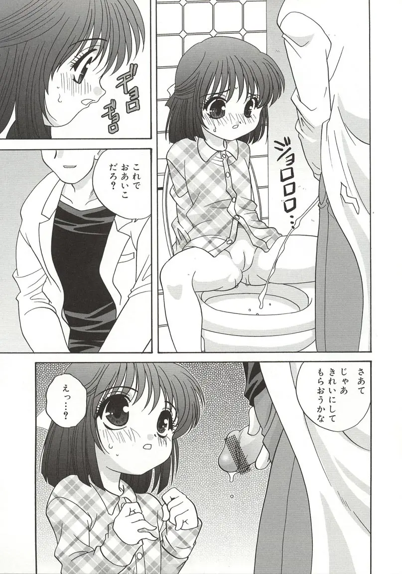웹툰 이미지 110
