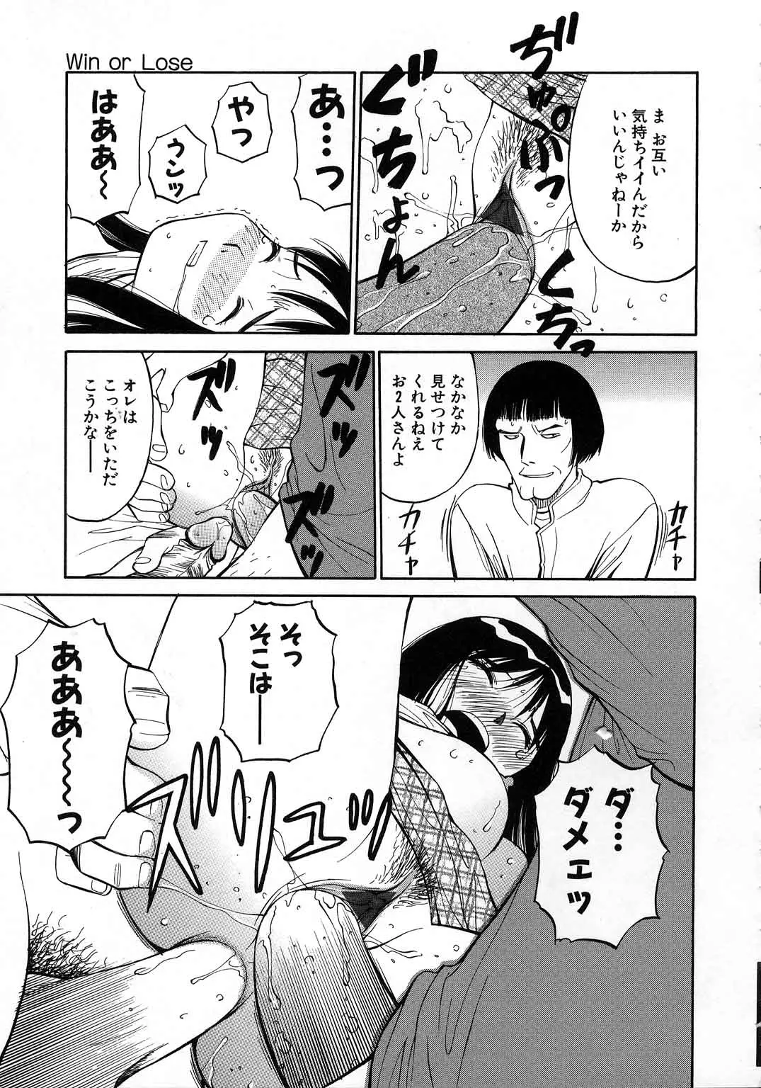 웹툰 이미지 53