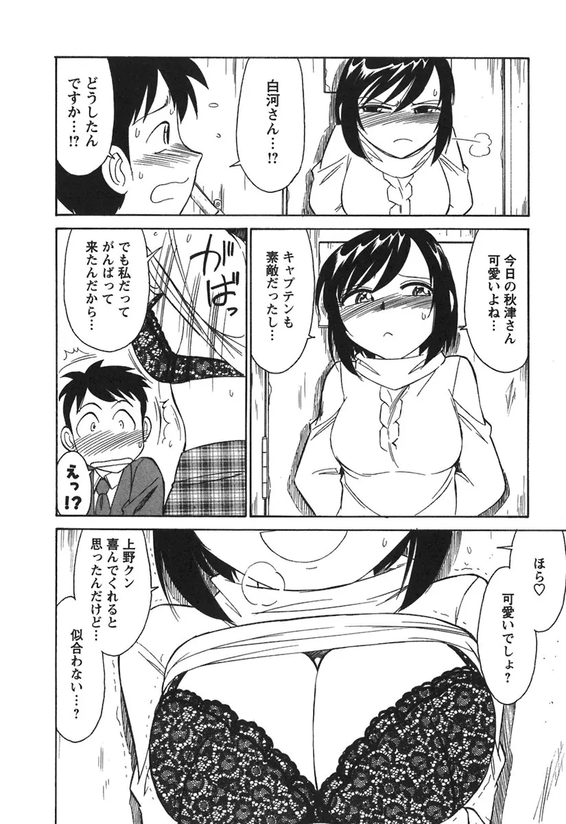 웹툰 이미지 123