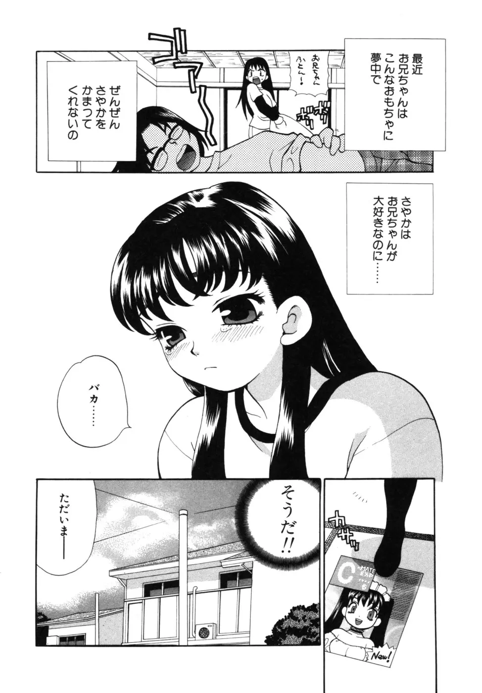 웹툰 이미지 24