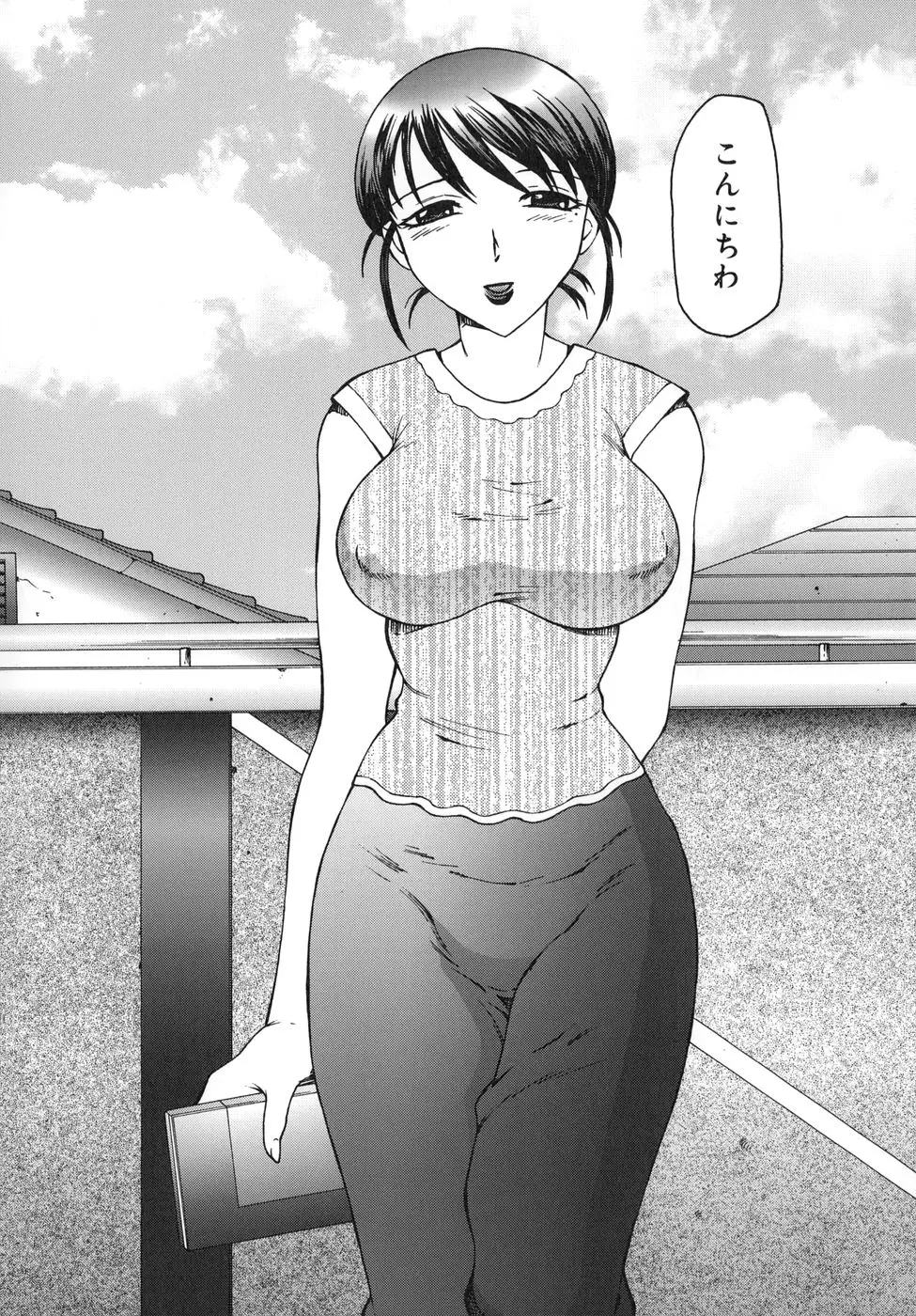 웹툰 이미지 7