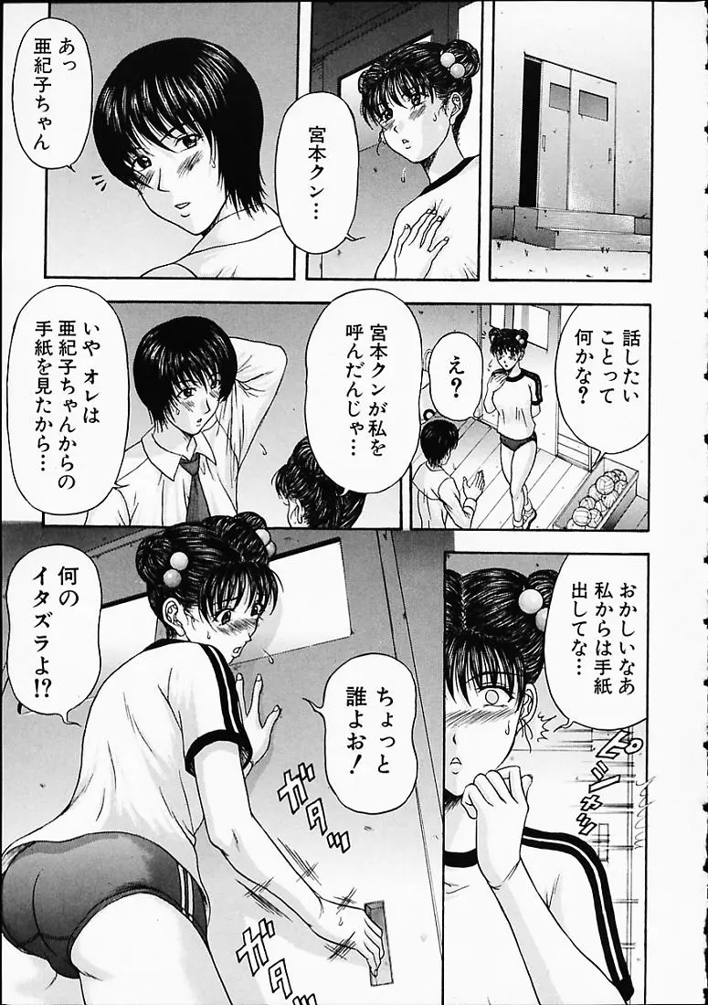 웹툰 이미지 89