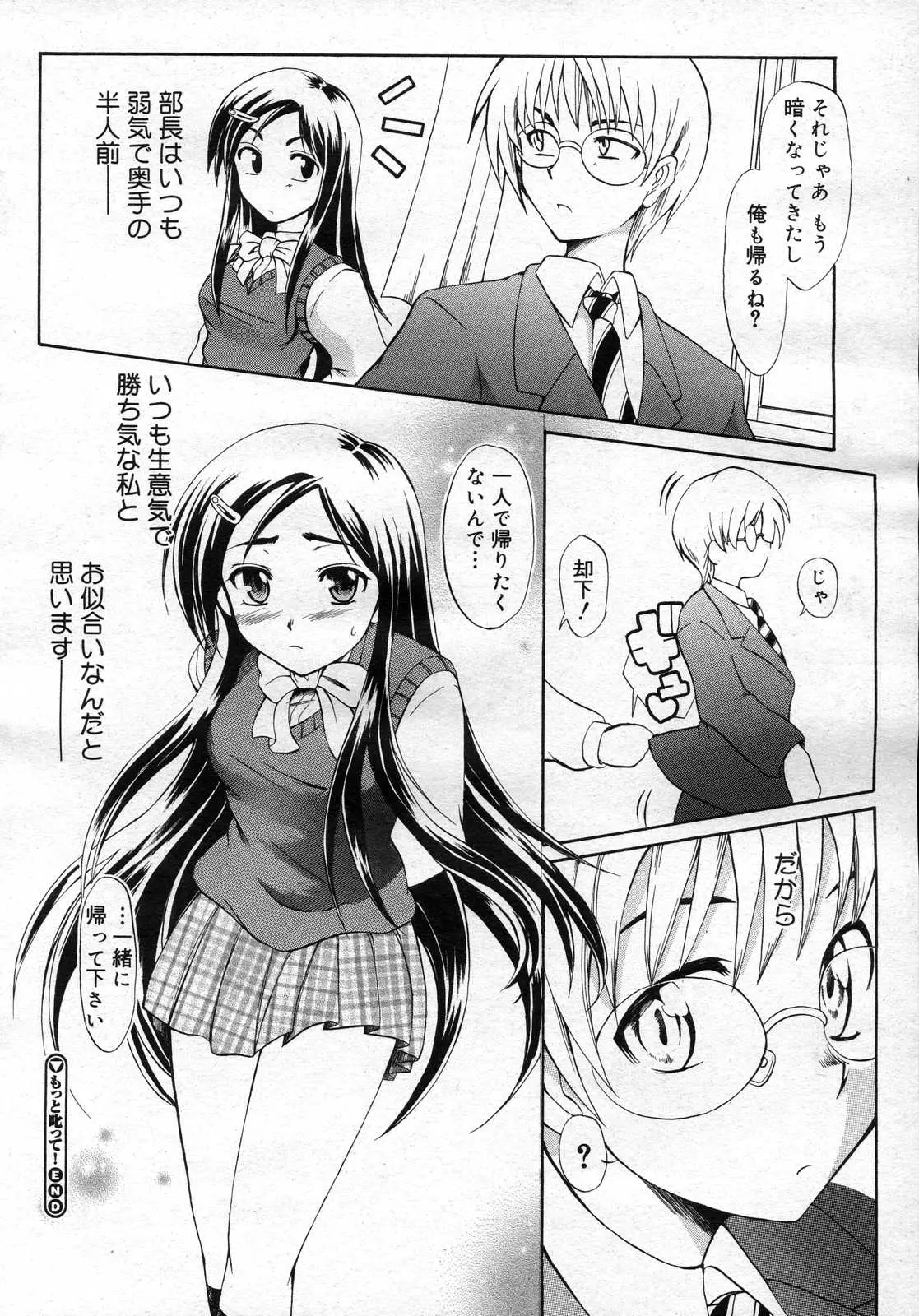 웹툰 이미지 404