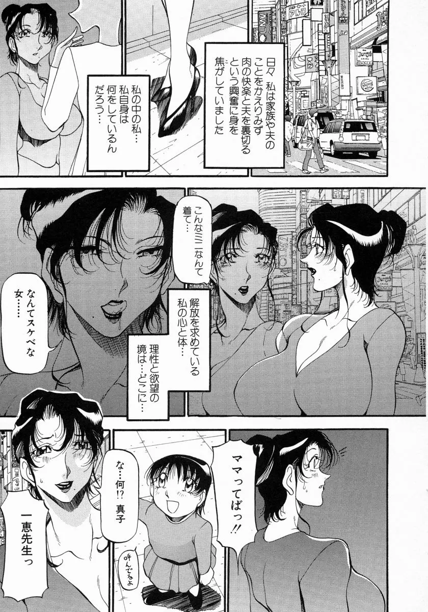 웹툰 이미지 49