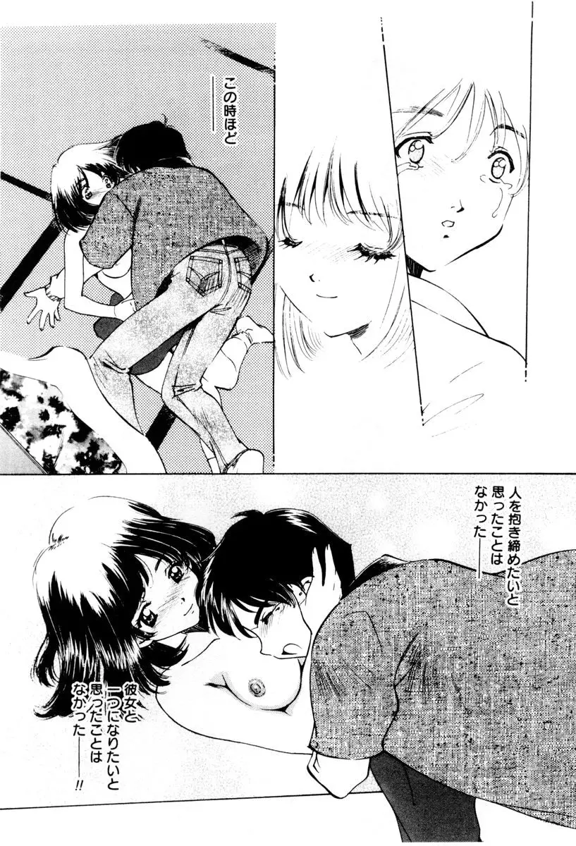 웹툰 이미지 160