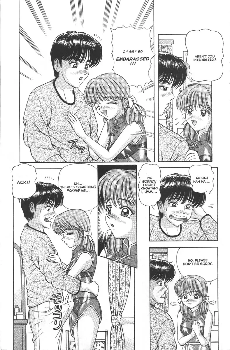 웹툰 이미지 52