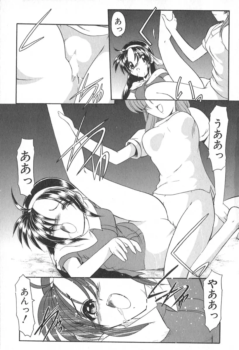 웹툰 이미지 55