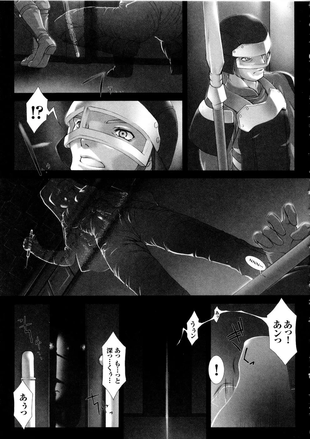 웹툰 이미지 71