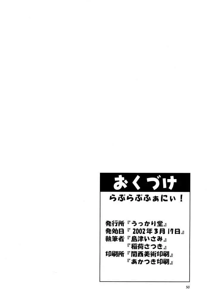 웹툰 이미지 48