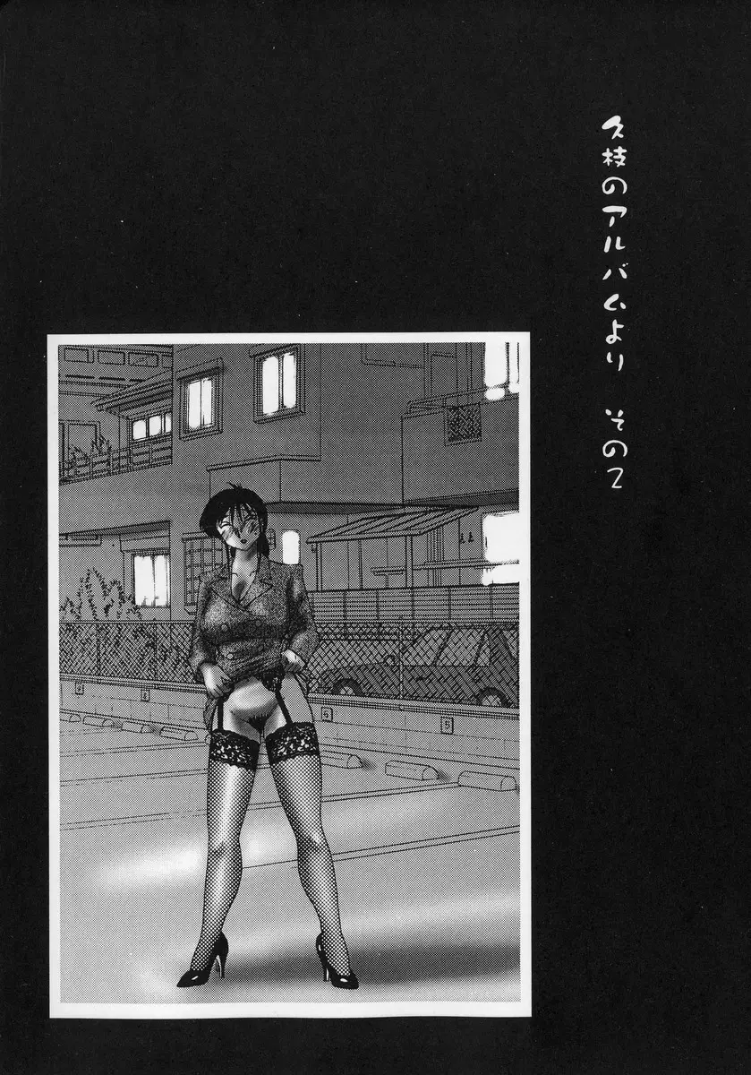 웹툰 이미지 51