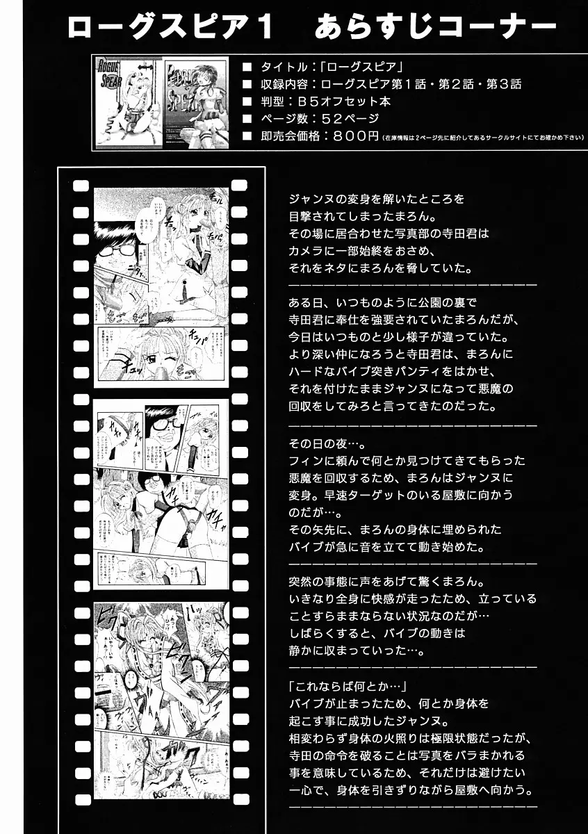 웹툰 이미지 72