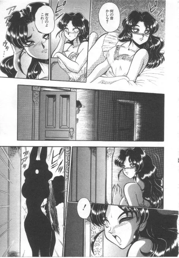 웹툰 이미지 135