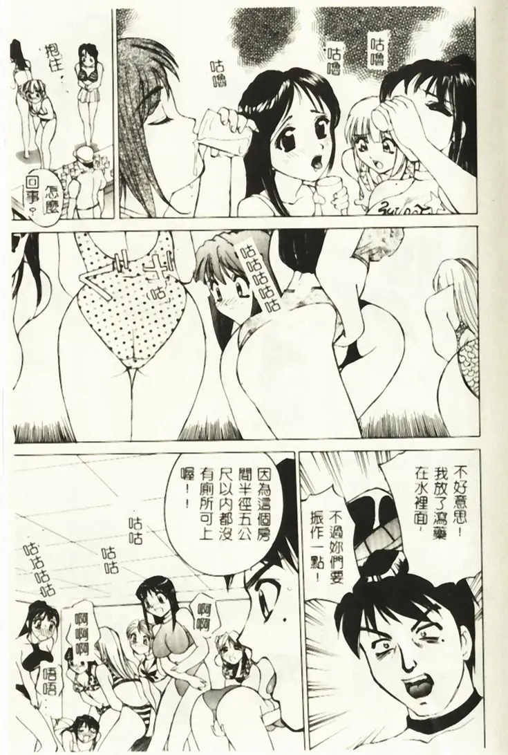 웹툰 이미지 77