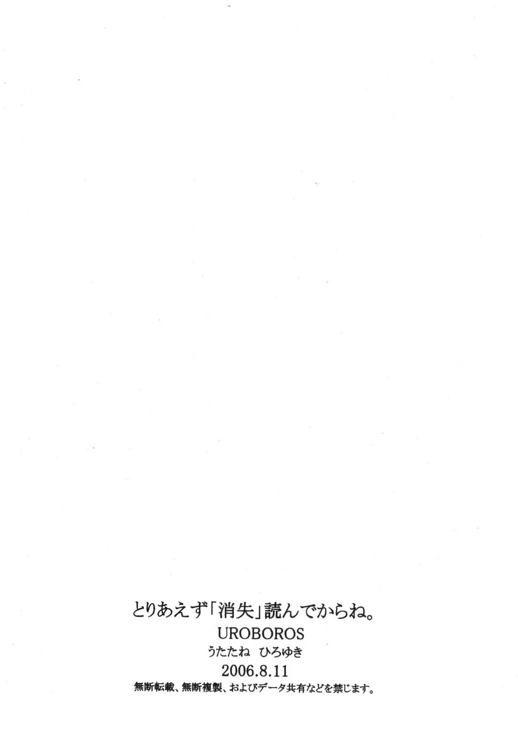 웹툰 이미지 40
