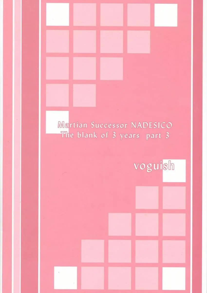 웹툰 이미지 29