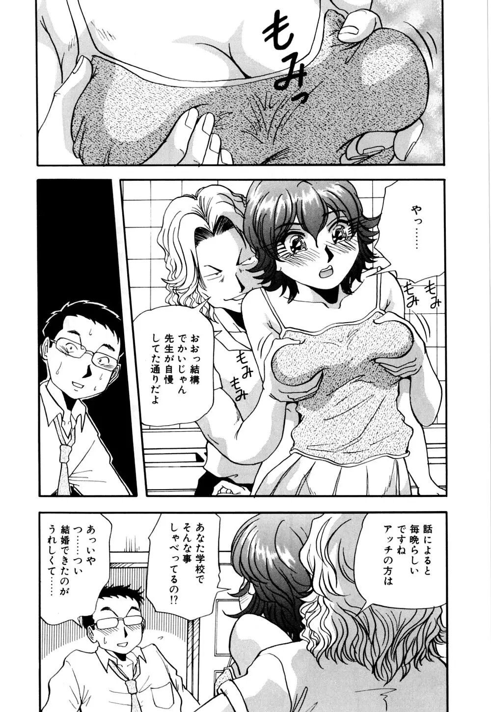 웹툰 이미지 123
