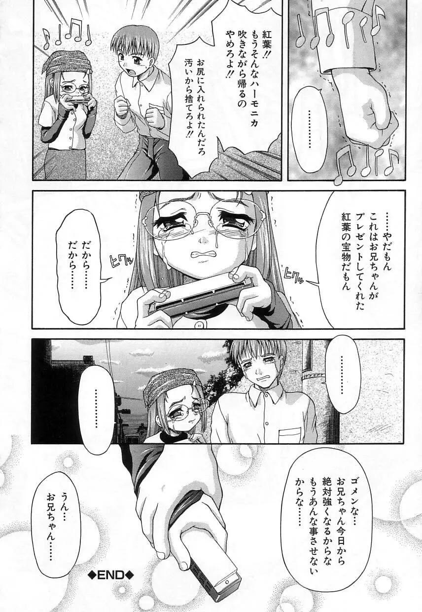 웹툰 이미지 55