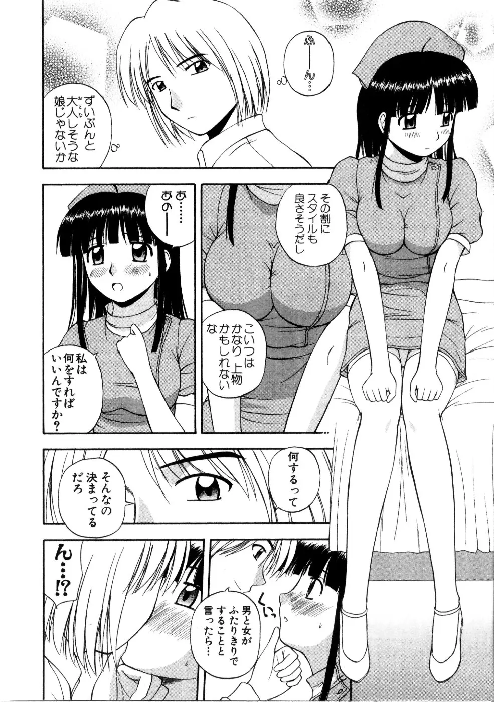 웹툰 이미지 97
