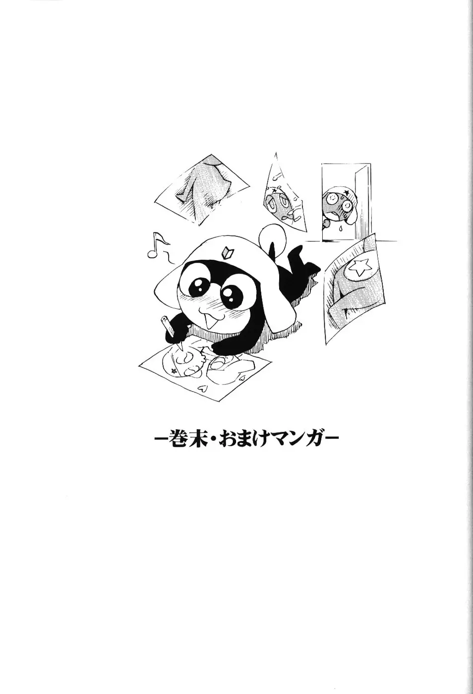 웹툰 이미지 49