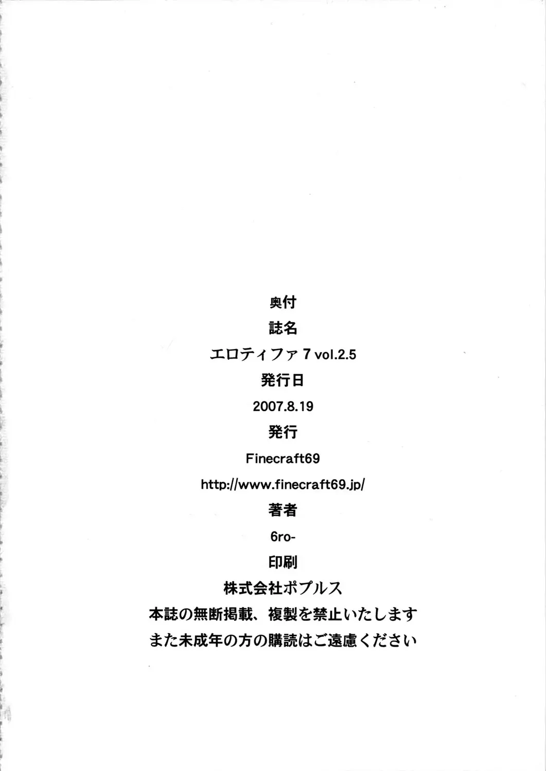 웹툰 이미지 31