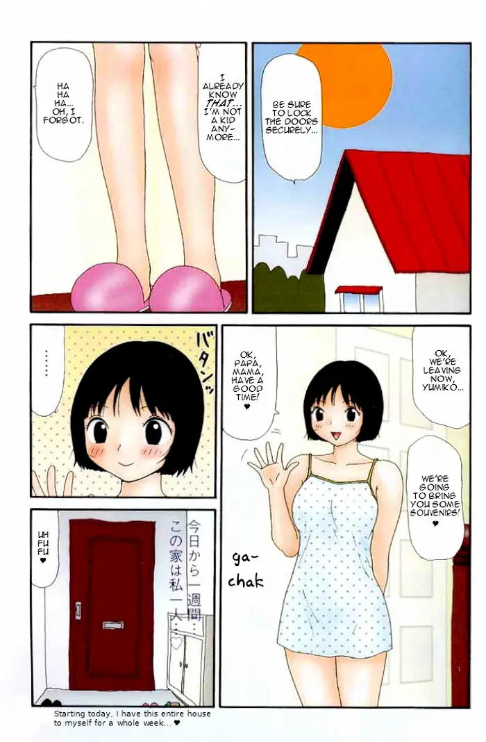 웹툰 이미지 86