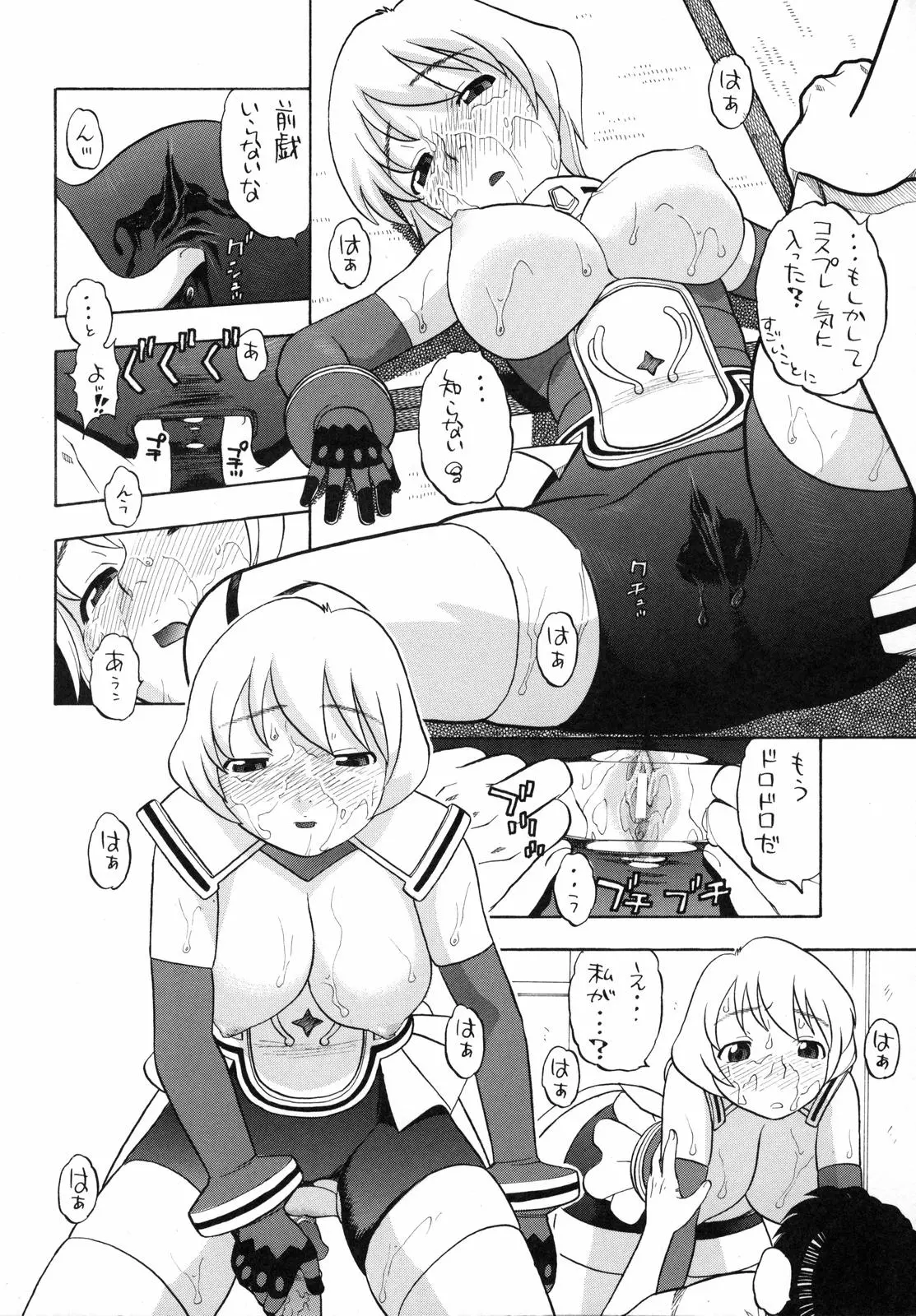 웹툰 이미지 36