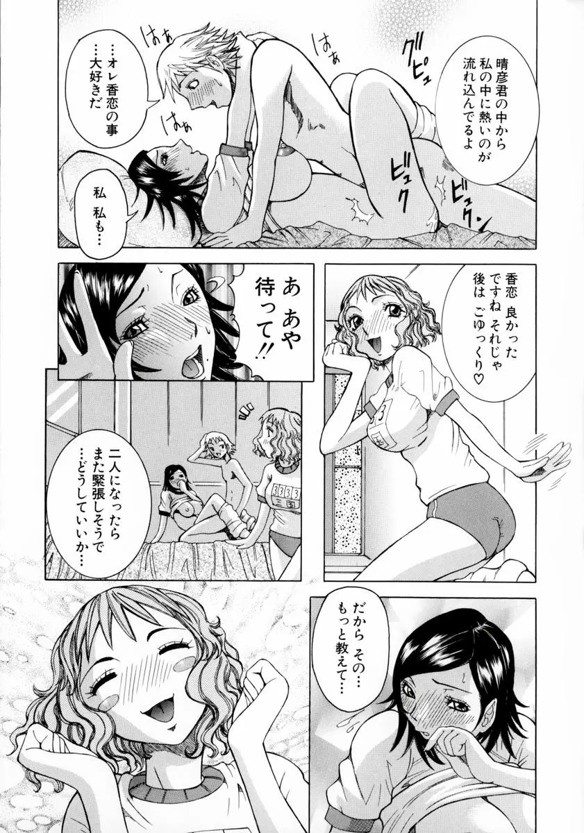 웹툰 이미지 106