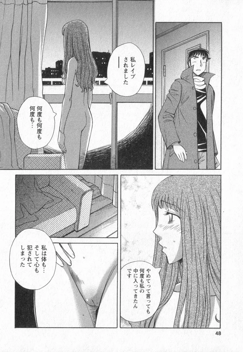 웹툰 이미지 44