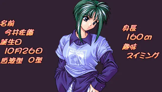 웹툰 이미지 196