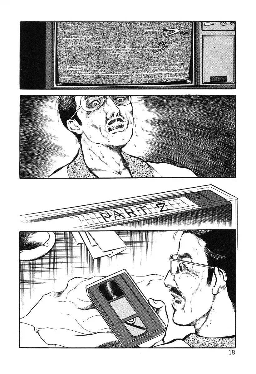 웹툰 이미지 17