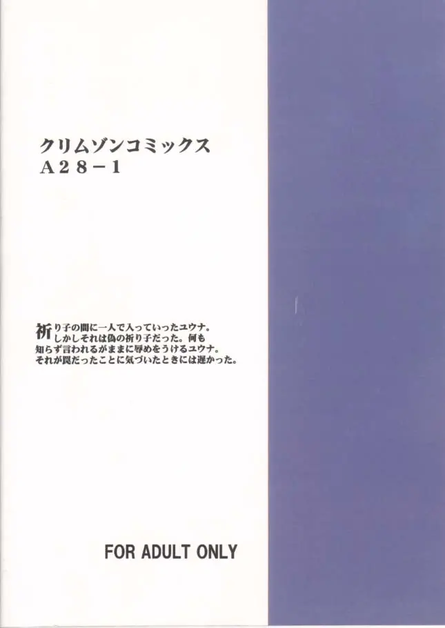웹툰 이미지 35
