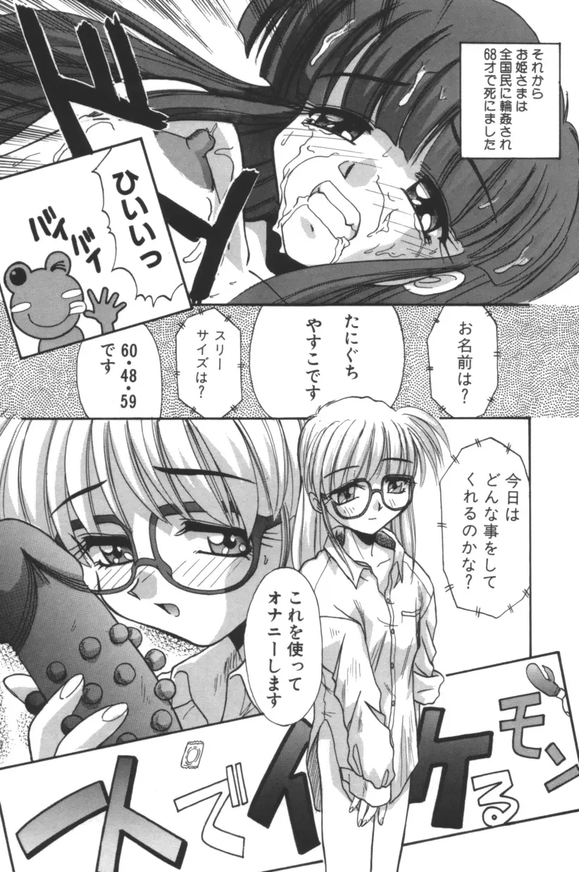 웹툰 이미지 128
