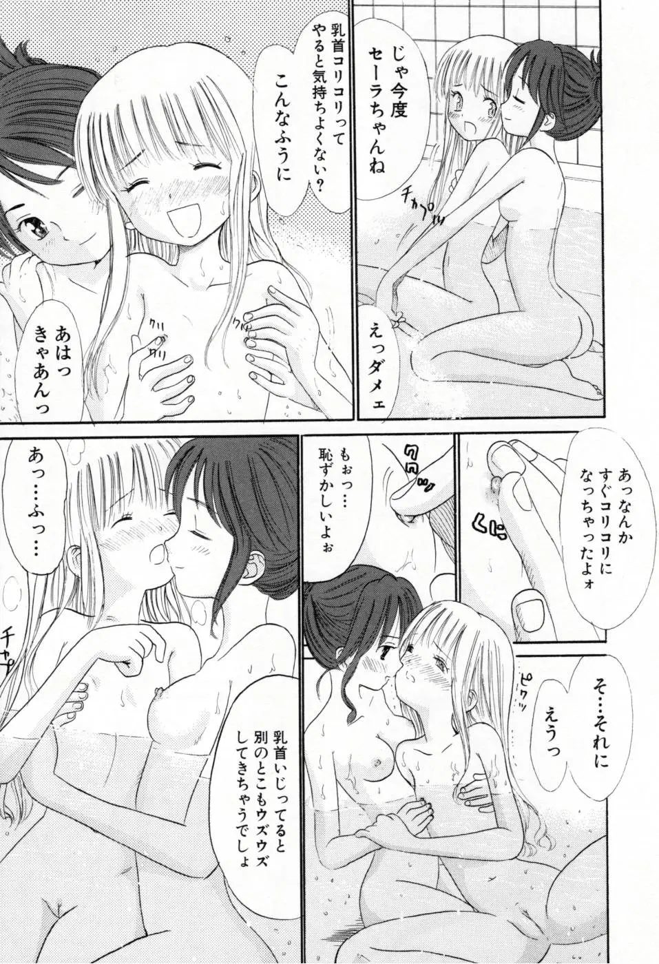웹툰 이미지 91