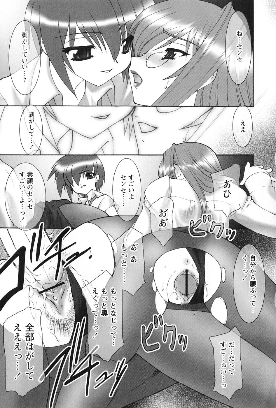 웹툰 이미지 176