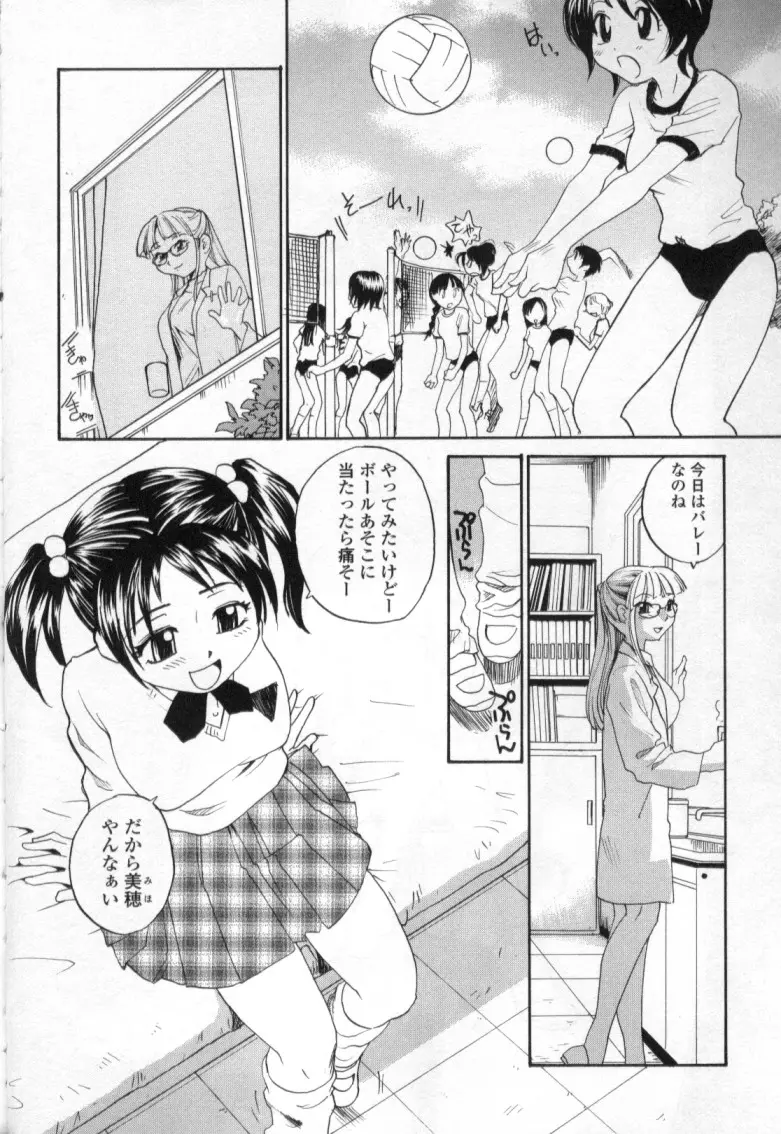 웹툰 이미지 23