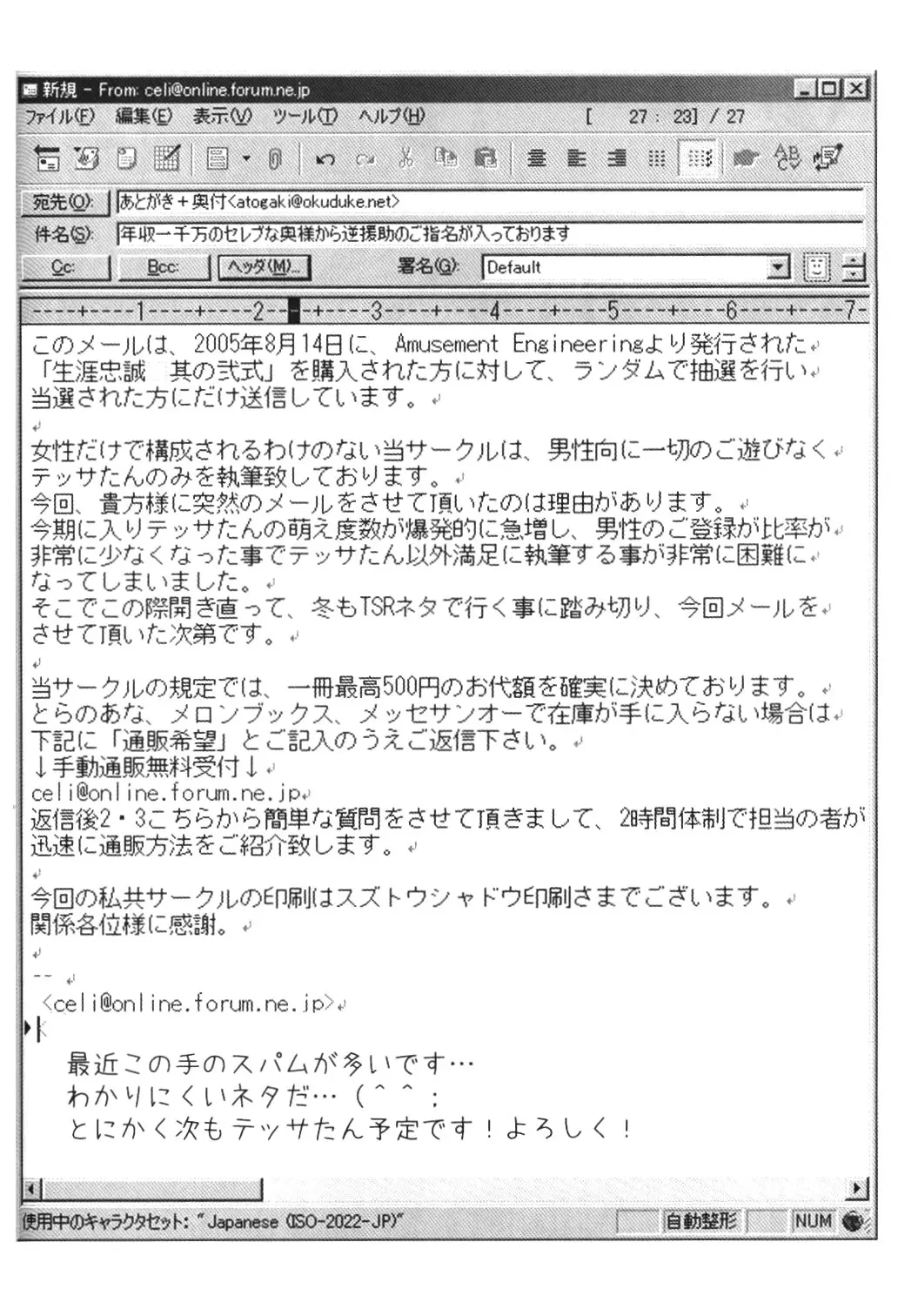 웹툰 이미지 26