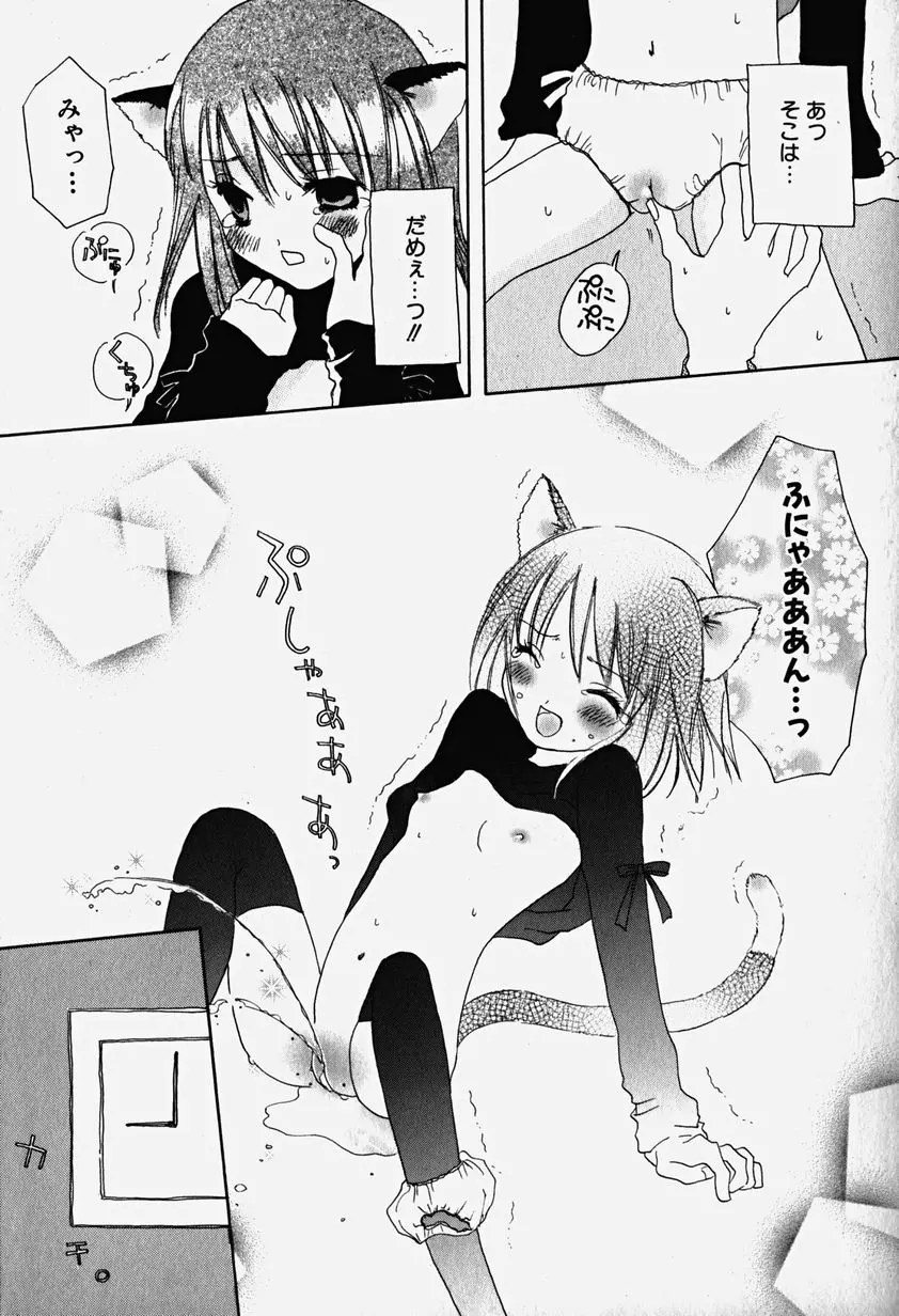 웹툰 이미지 169