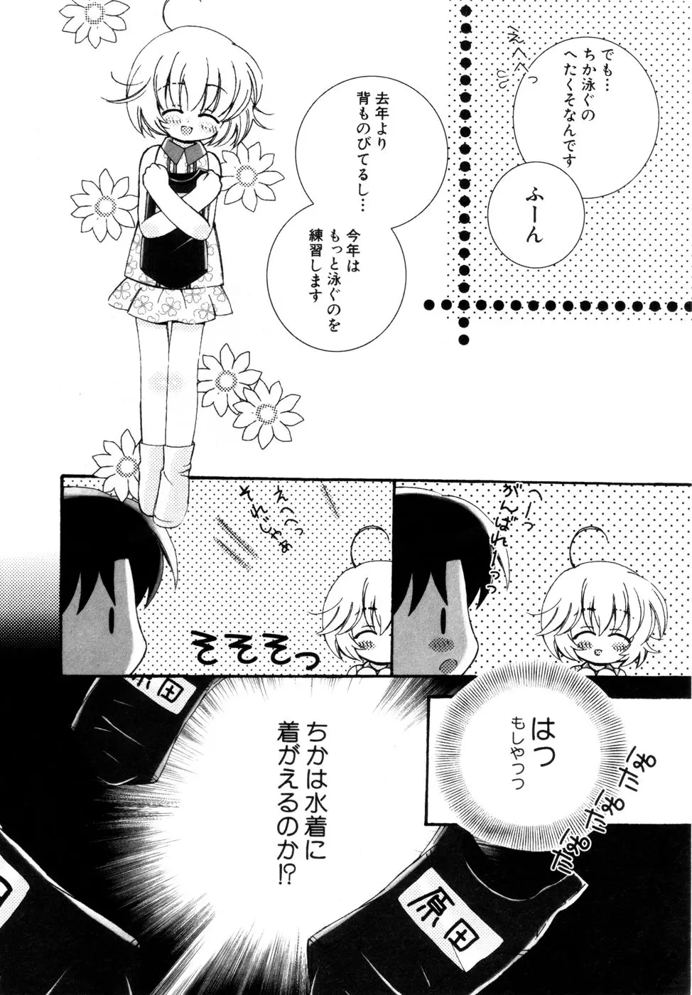 웹툰 이미지 28