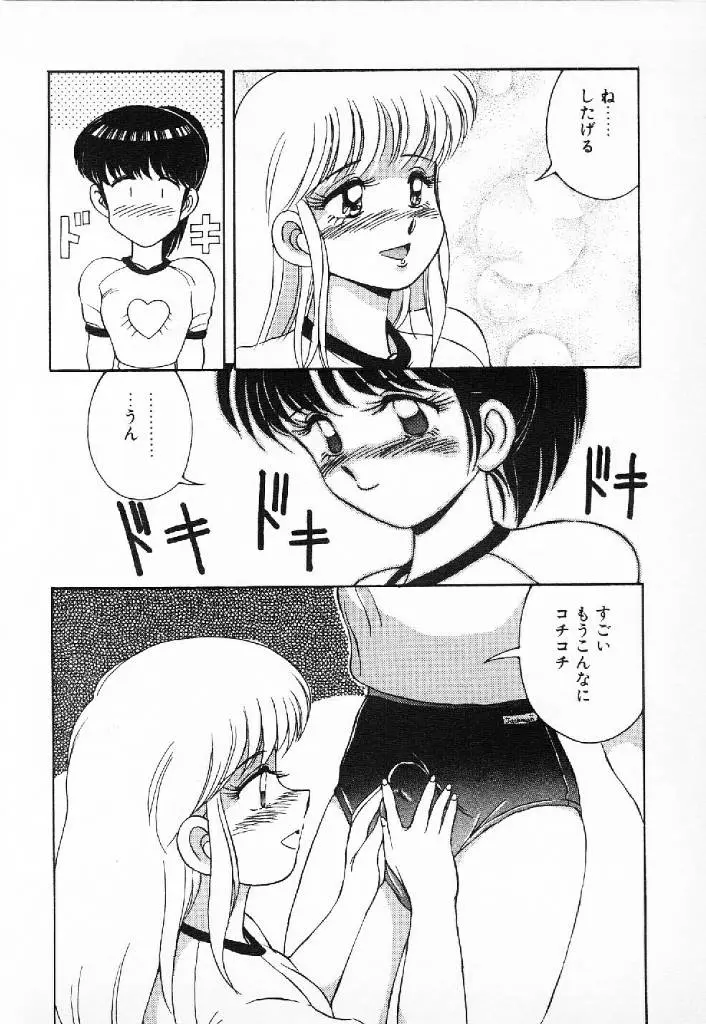 웹툰 이미지 26