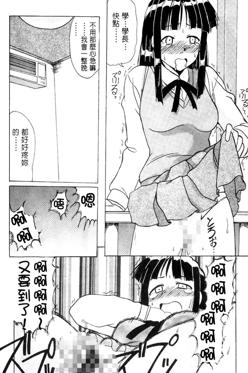 웹툰 이미지 119
